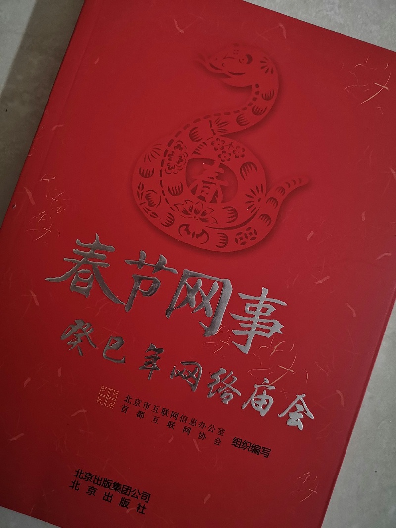 1.1封面