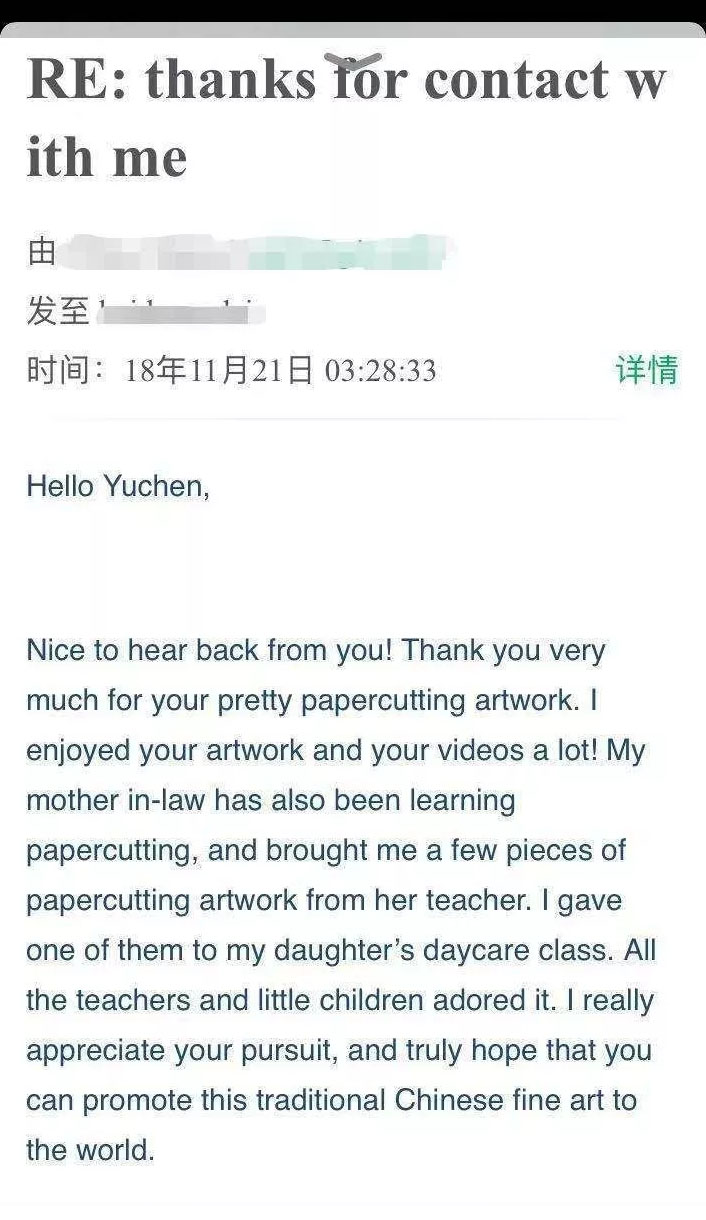 微信图片_20200402151544
