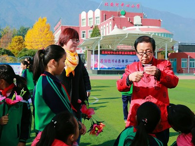 北安河中心小学
