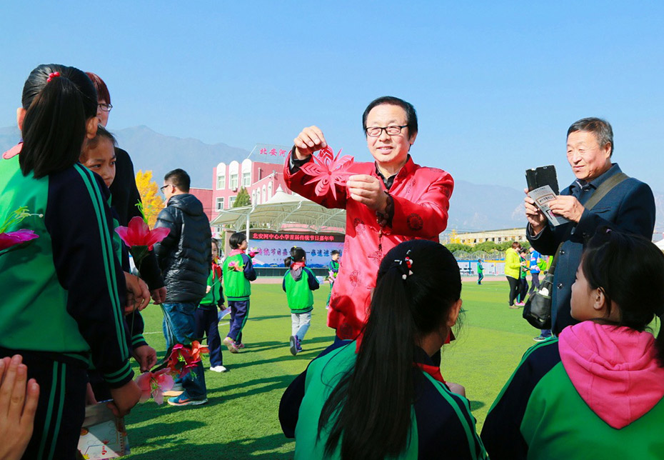 北安河中心小学